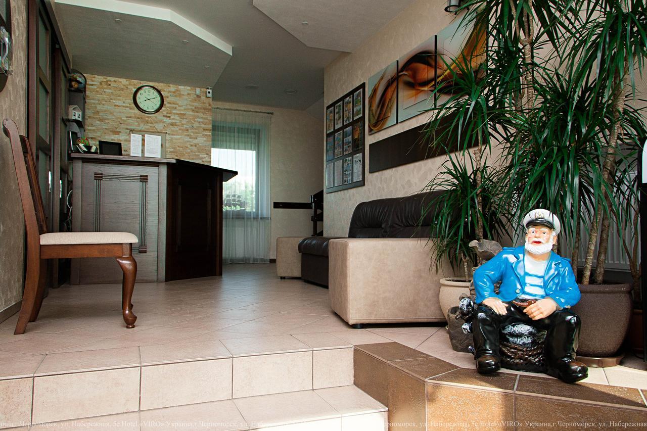 Viro Hotel Черноморск Екстериор снимка
