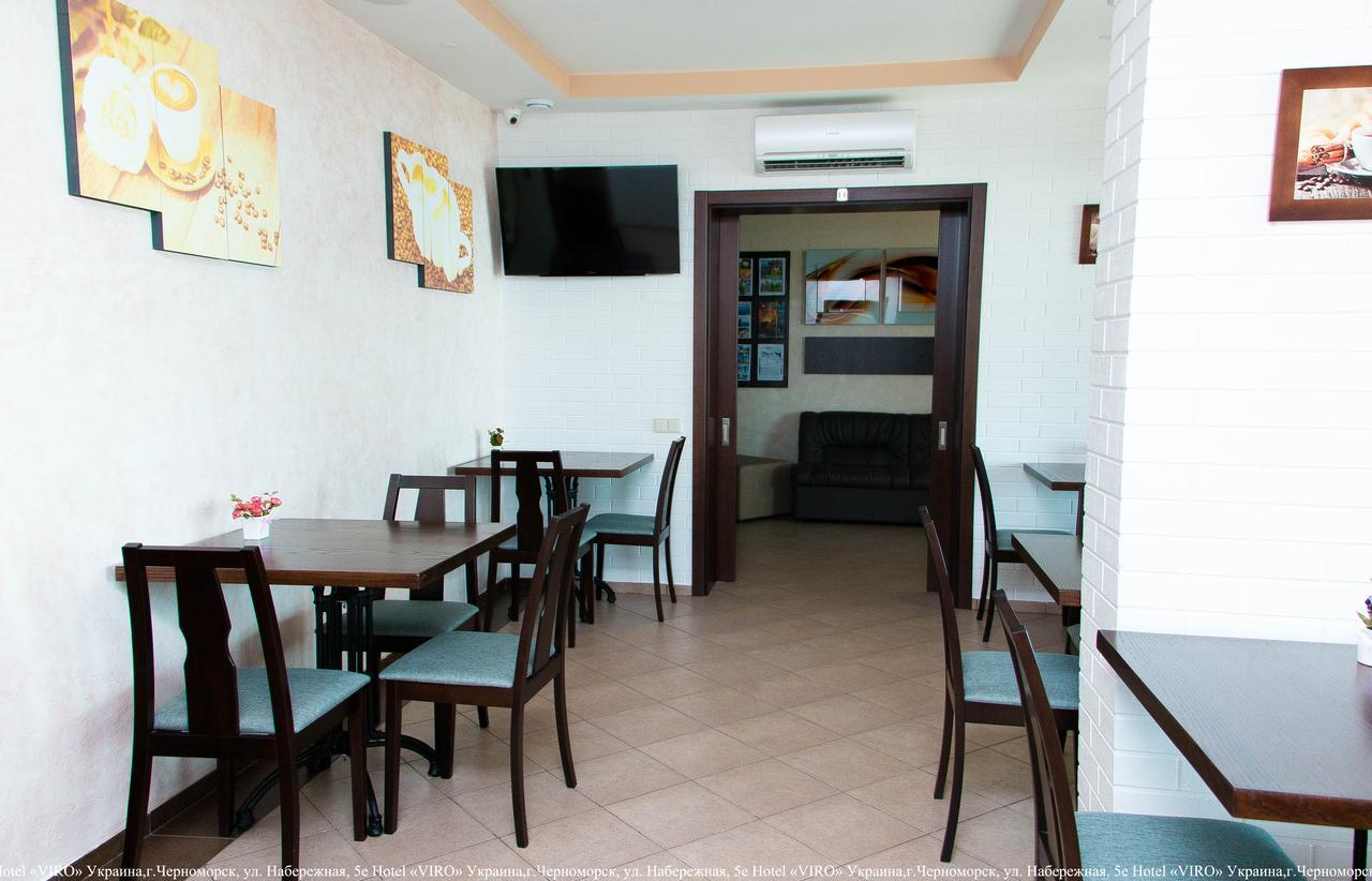 Viro Hotel Черноморск Екстериор снимка