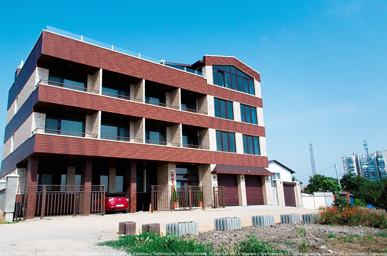 Viro Hotel Черноморск Екстериор снимка