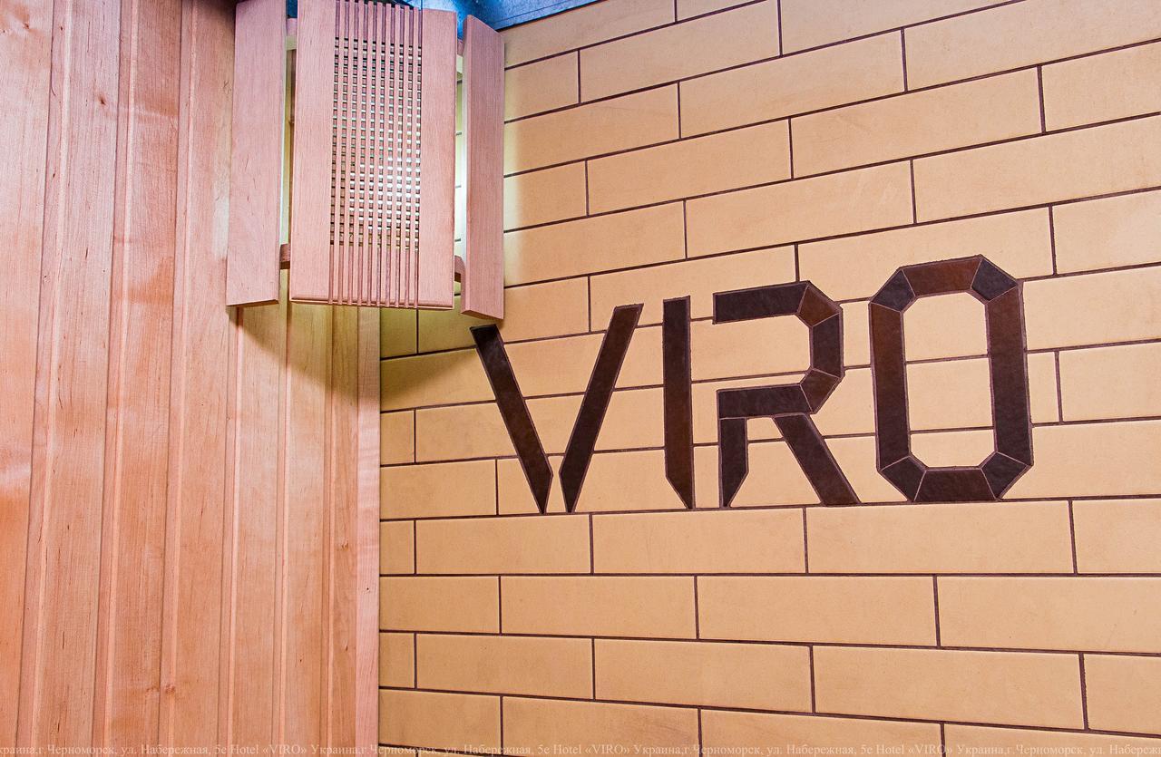 Viro Hotel Черноморск Екстериор снимка