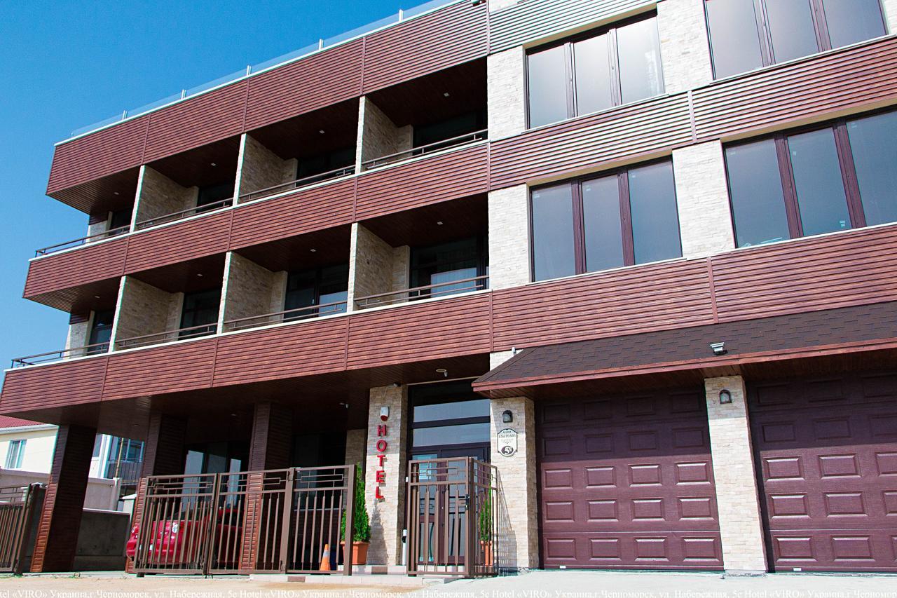 Viro Hotel Черноморск Екстериор снимка